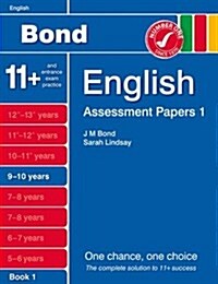 Bond Assessment Papers English 9-10 Yrs Book 1 (Paperback)