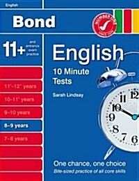 New Bond 10 Minute Tests English 8-9 Years (Paperback)