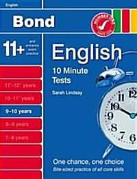 New Bond 10 Minute Tests English 9-10 Years (Paperback)