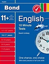 Bond 10 Minute Tests English: 10-11 Years (Paperback)