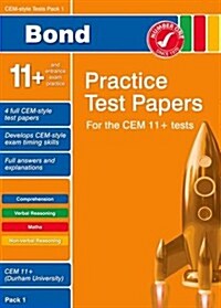 Bond CEM Style 11+ Practice Test Papers 1 All Questions (Paperback)