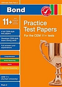 Bond Cem Practice Papers: 11+ Years: Bond Cem Style 11+ Prac (Paperback)