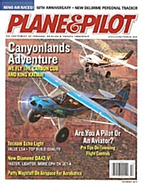 Plane & Piolt (월간) : 2013년 12월