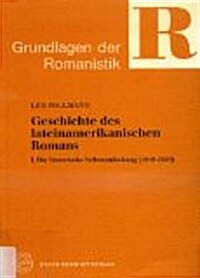 Geschichte Des Lateinamerikanischen Romans (Paperback, German)