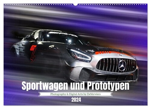 Sportwagen und Prototypen (Wandkalender 2024 DIN A2 quer), CALVENDO Monatskalender (Calendar)