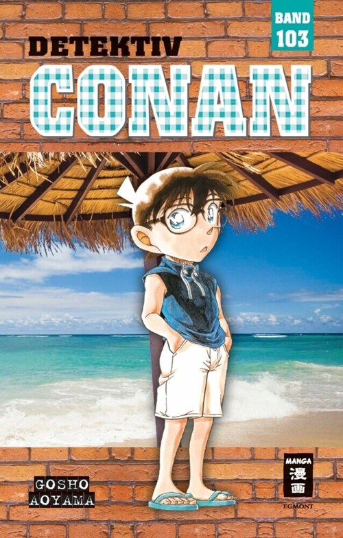 Detektiv Conan 103 (Paperback)