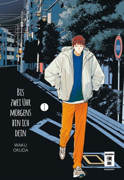 Bis zwei Uhr morgens bin ich dein 01 (Paperback)