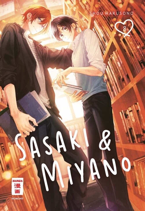 Sasaki & Miyano 08 (Paperback)