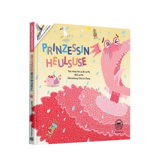 Prinzessin Heulsuse (Hardcover)