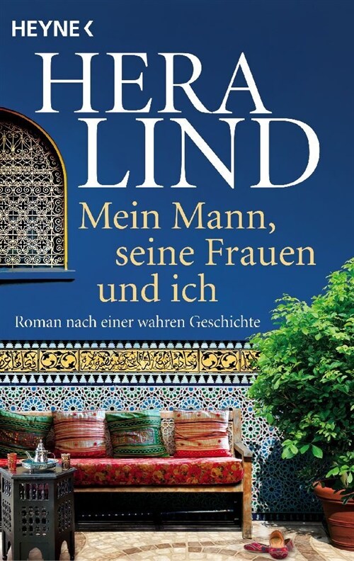 Mein Mann, seine Frauen und ich (Paperback)