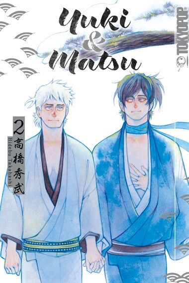 Yuki & Matsu 02 (Paperback)