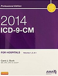 2014 ICD-9-CM for Hospitals, Volumes 1, 2, and 3 Professional Edition, 2014 HCPCS Level II Standard Edition and 2014 CPT Professional Edition Package (Spiral)