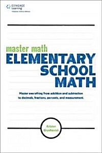 Elementary School Math (Paperback)