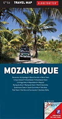 Mozambique Travel Map (Folded, 6)