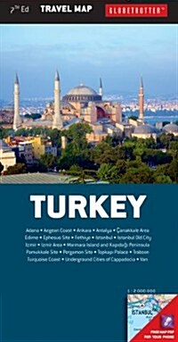 Turkey Travel Map (Folded, 7)