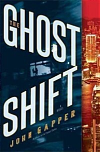 The Ghost Shift (Hardcover)
