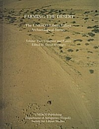 Farming the Desert: The UNESCO Libyan Valleys Archaeological Survey : Volume 2, Gazetteer and Pottery (Hardcover)