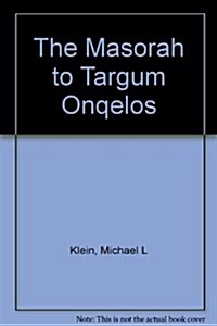The Masorah to Targum Onqelos (Paperback)