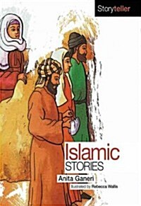 Islamic Stories (Paperback)