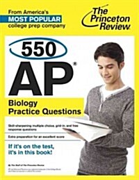 [중고] 550 AP Biology Practice Questions (Paperback)