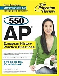 550 AP European History Practice Questions (Paperback)