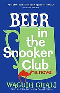 Beer in the Snooker Club (Paperback)