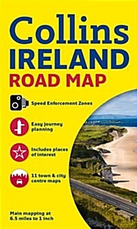 Ireland Road Map (Sheet Map, flat, New ed)