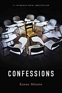 Confessions (Paperback)