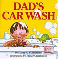 Dads Car Wash (Paperback)