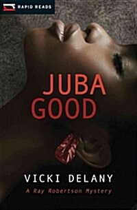 Juba Good (Paperback)