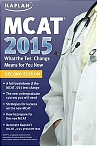Mcat 2015 (Paperback, 2nd)