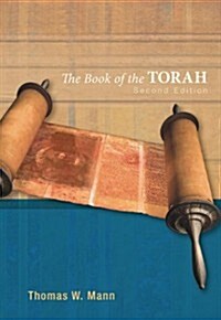 The Book of the Torah (Paperback, 2)