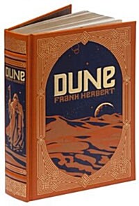 Dune (bonded-leather)
