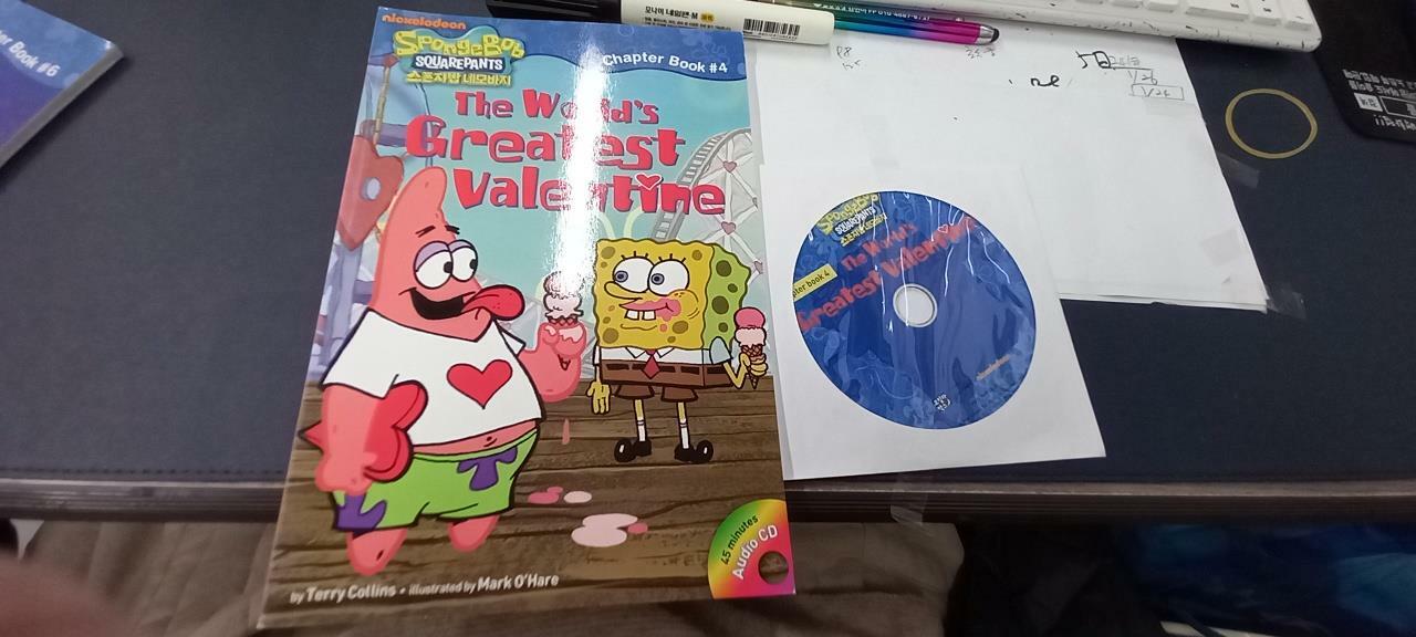 [중고] SpongeBob Squarepants Chapter Book #4 : The World‘s Greatest Valentine (Paperback+Tape1개)