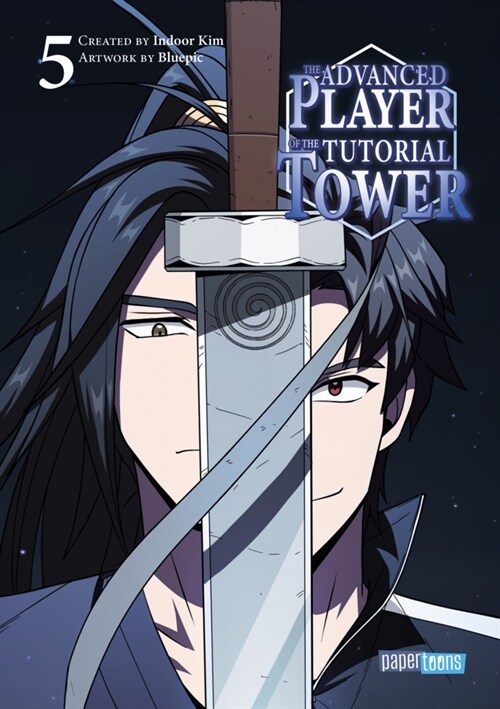 The Advanced Player of the Tutorial Tower 05 (Paperback)
