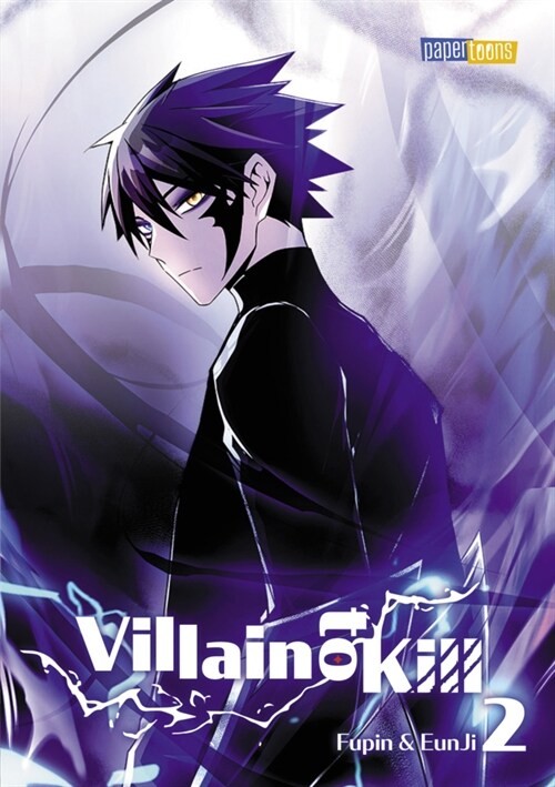 Villain to Kill 02 (Paperback)