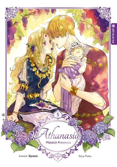 Athanasia - Plotzlich Prinzessin 05 (Paperback)