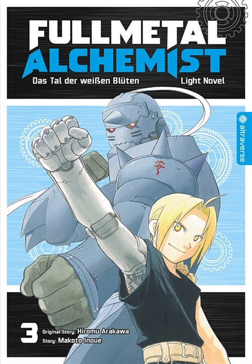 Fullmetal Alchemist Light Novel 03 (Paperback)