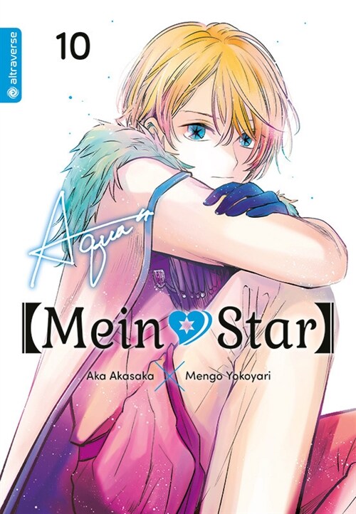 Mein*Star 10 (Paperback)