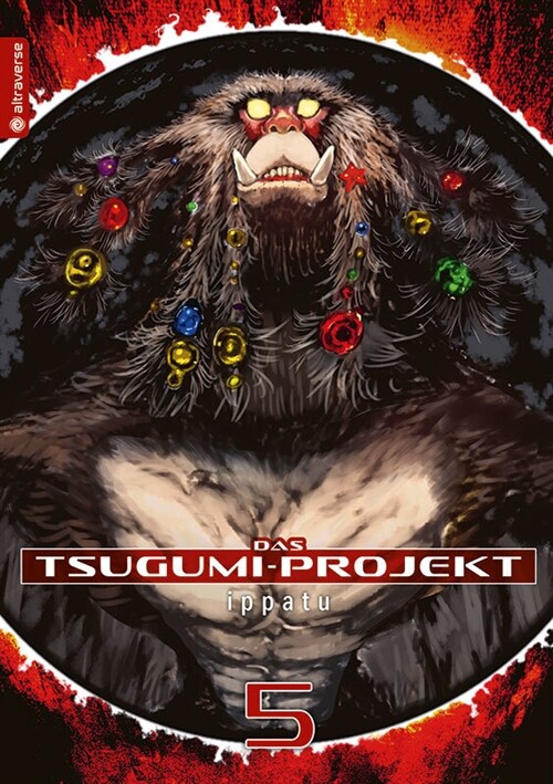 Das Tsugumi-Projekt 05 (Paperback)