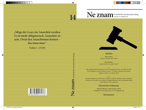 Ne znam (Paperback)