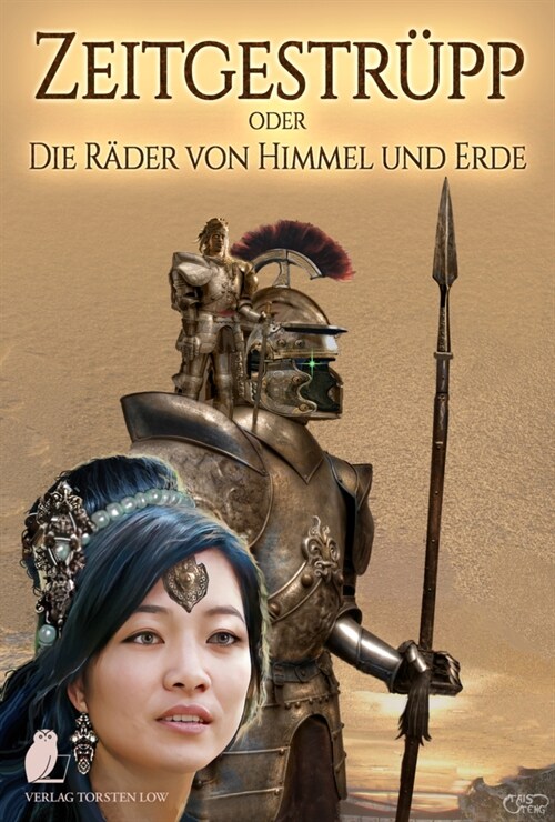 Zeitgestrupp (Paperback)