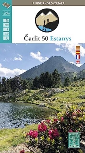 Carlit 50 Estanys (Sheet Map)