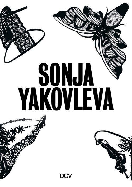 Sonja Yakovleva (Paperback)