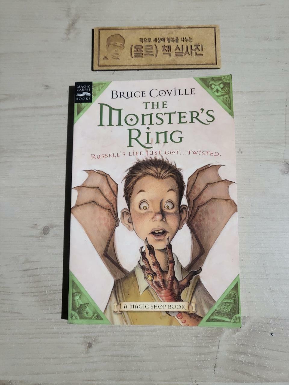 [중고] The Monster‘s Ring: A Magic Shop Book (Paperback)