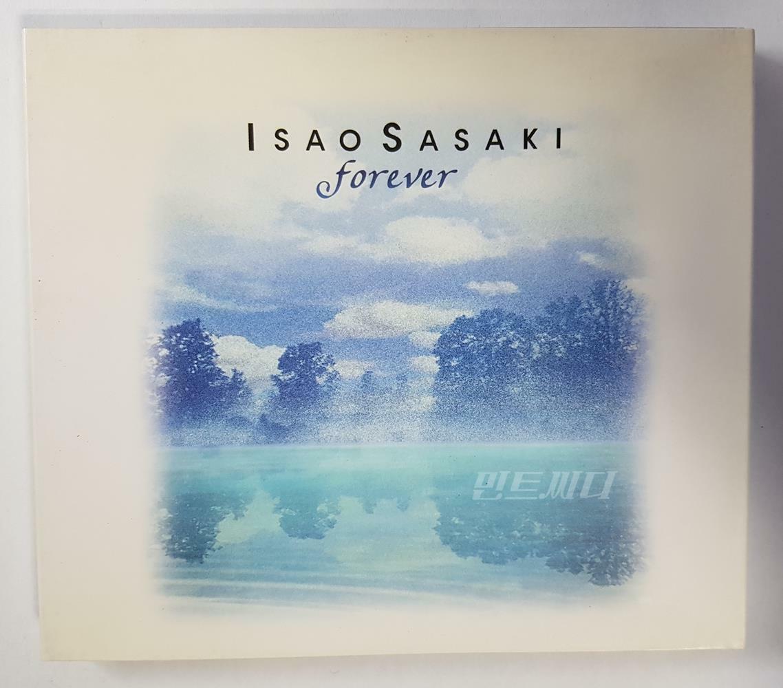 [중고] Isao Sasaki - Forever [재발매]