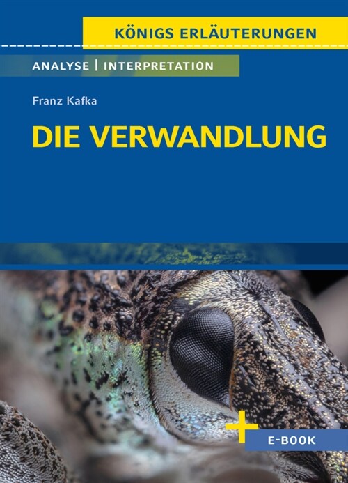 Die Verwandlung von Franz Kafka - Textanalyse und Interpretation (Book)