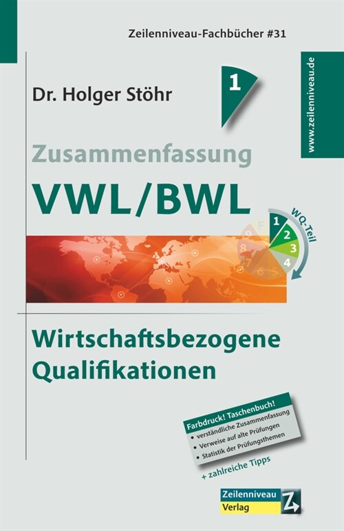 Zusammenfassung VWL/BWL (Paperback)