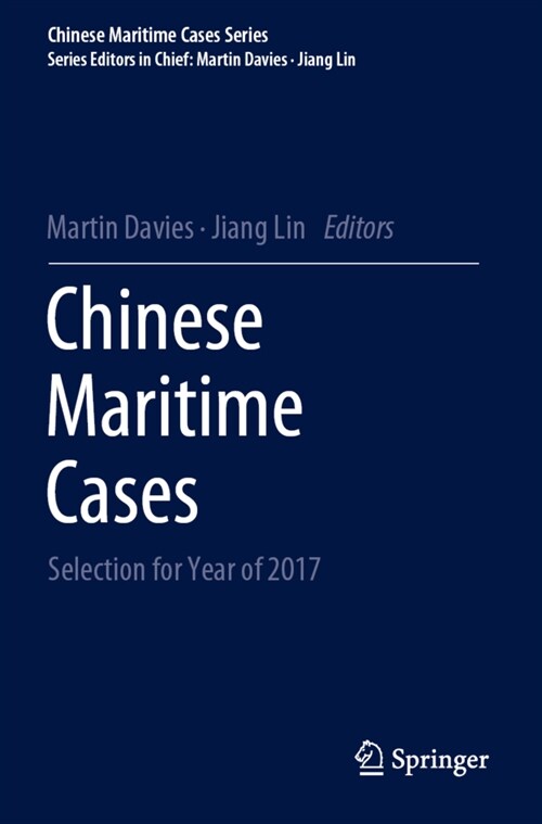 Chinese Maritime Cases, 2 Teile (Paperback)