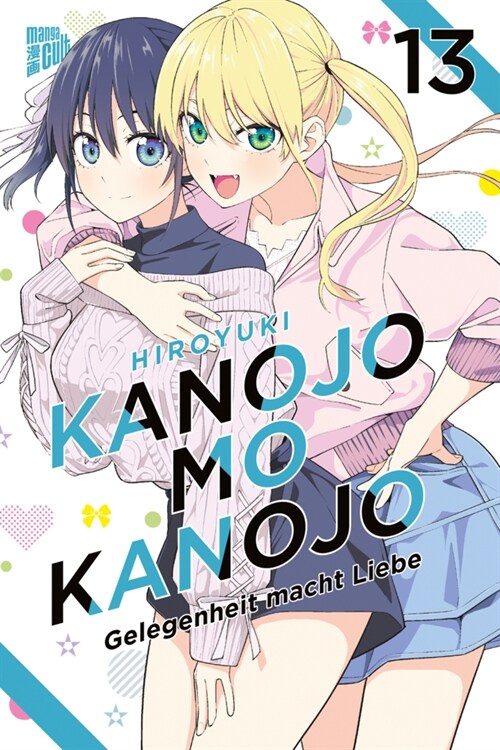 Kanojo mo Kanojo - Gelegenheit macht Liebe 13 (Paperback)